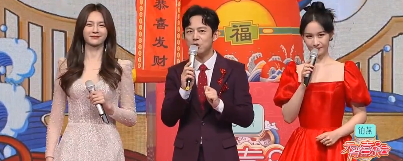 湖南元宵晚会主持班子集体翻车，河南台新颖，央视主持成最大赢家