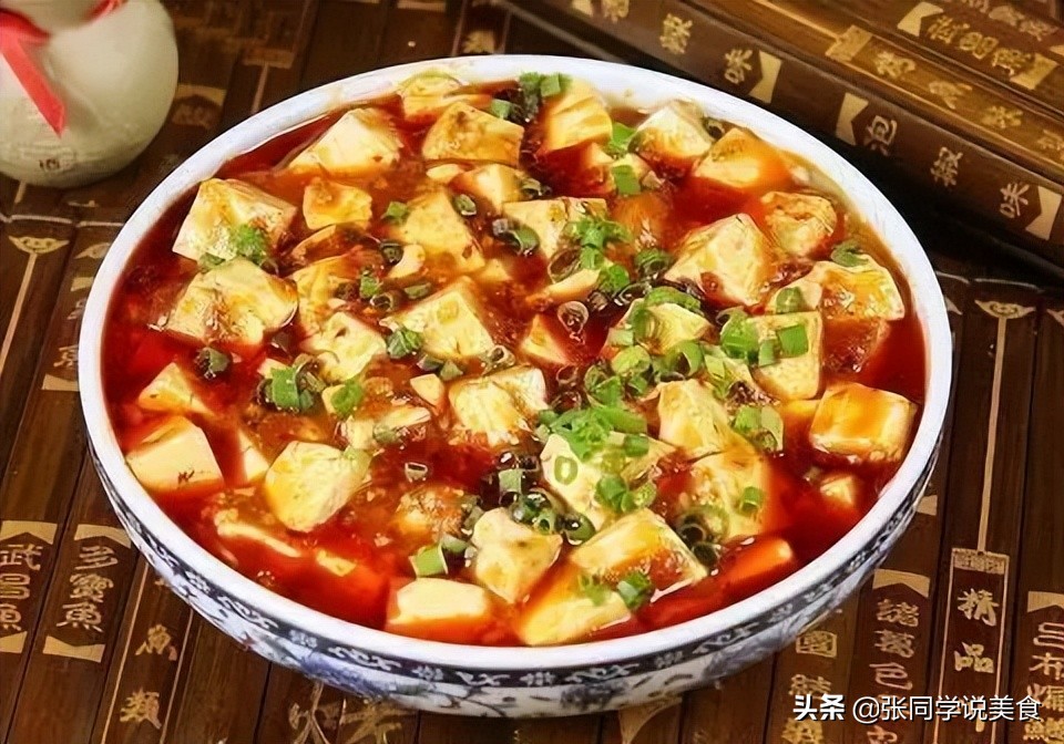 被“名字”耽误的美食，味道好名字却不咋地，但吃过的人都说不错