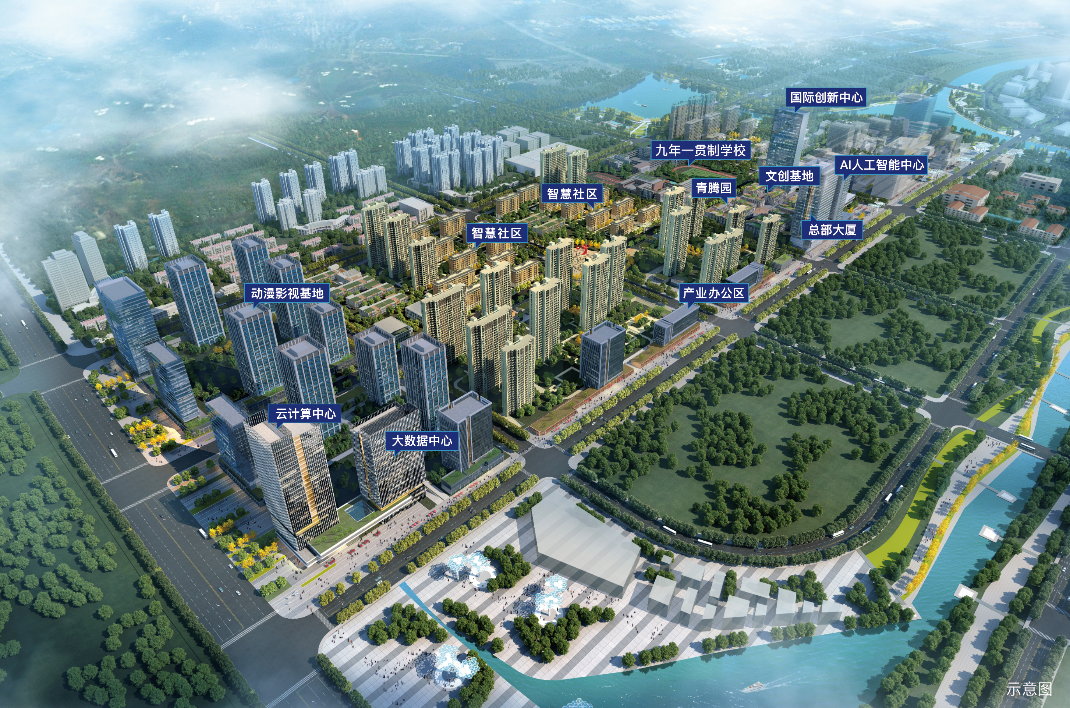 腾讯双创小镇春夏游园会火爆出圈，引燃一城热望