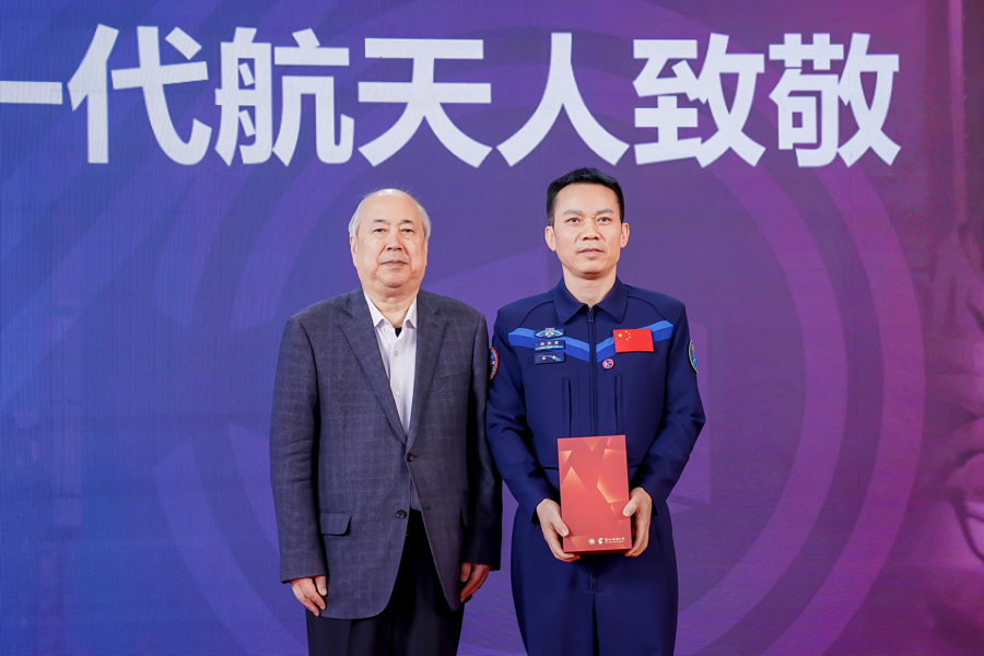 纪念中国航天事业奠基人钱学森回国70周年系列活动正式启动