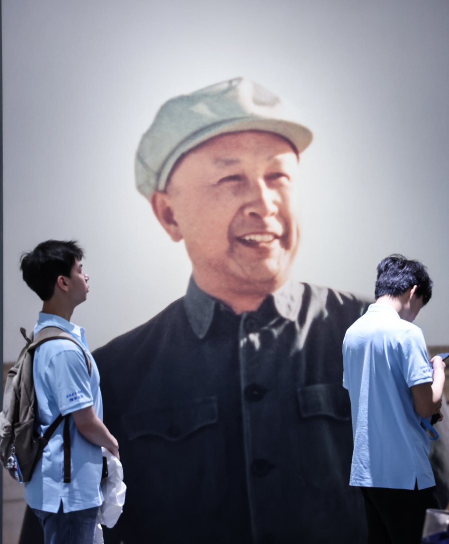 纪念中国航天事业奠基人钱学森回国70周年系列活动正式启动