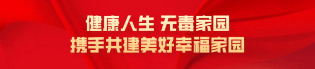 假的，全是假的！