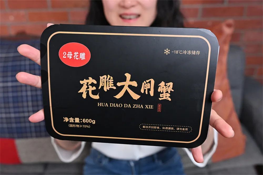 为什么越是到了晚上人越馋？