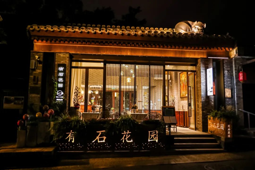 模式口·好吃！来模式口大家都爱吃点啥？