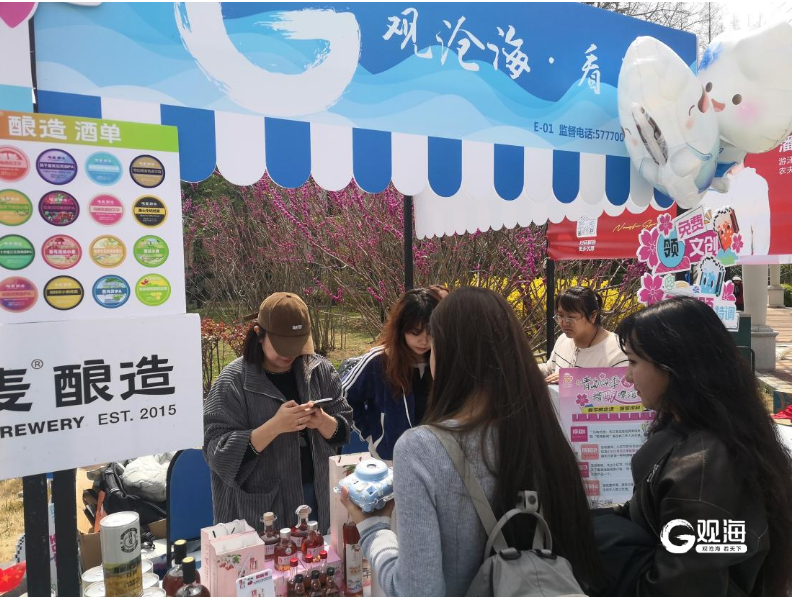 2025青岛四季精酿啤酒节·春季限定场成功举办，樱花与精酿共酿春日盛宴