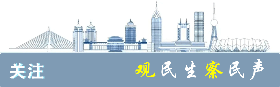 沿着黄河看中国·第二季·美食篇 | 寻味西宁：河湟美食传递高原滋味