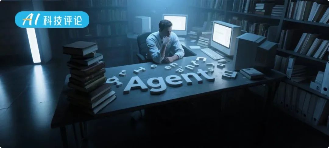 强化学习之于 AI Agent，是灵魂、还是包袱？
