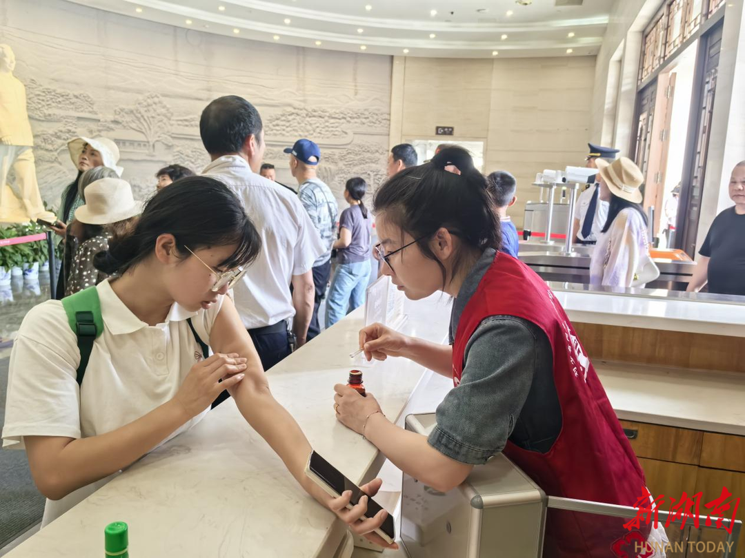 AI讲解员、志愿服务，“五一”假期刘少奇同志纪念馆迎客9.22万人次