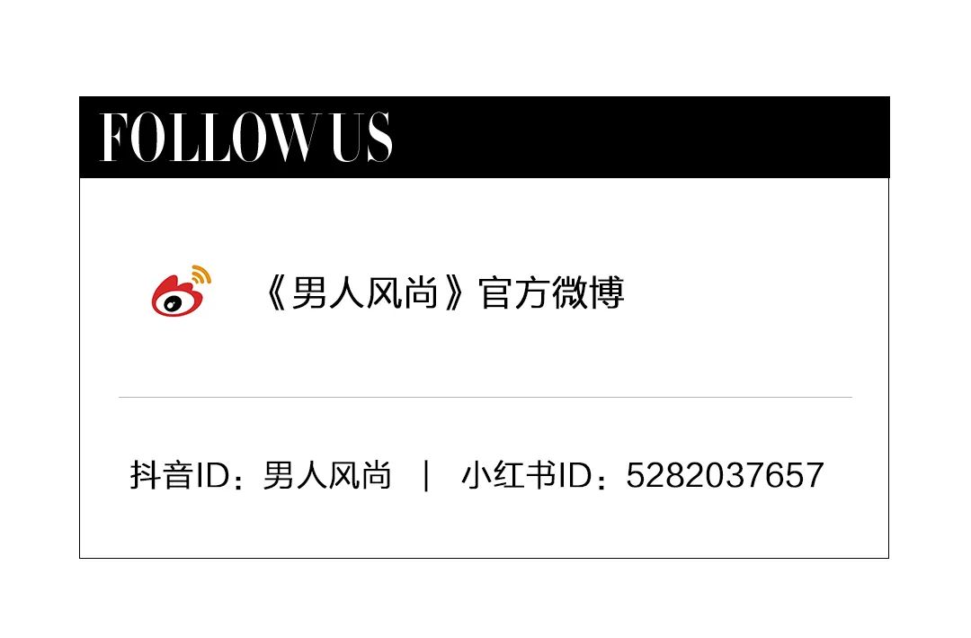 优雅 睿智 有趣——读懂西装（一）