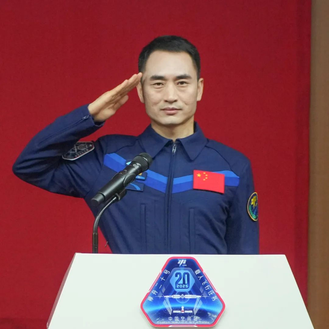 航天员陈中瑞：以梦为翼，从田间飞向苍穹