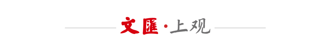明星IP手把手教，科技大牛面对面聊，这里的党员学习月超有料