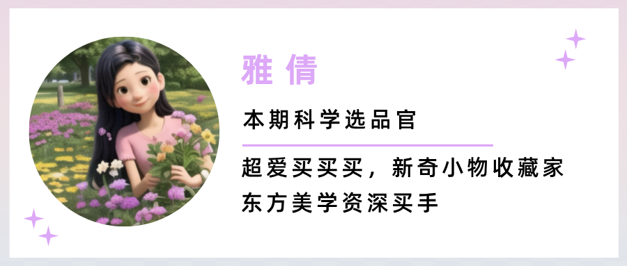 为什么越是到了晚上人越馋？