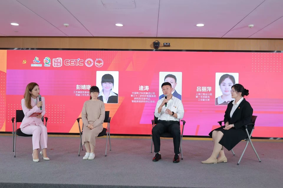 明星IP手把手教，科技大牛面对面聊，这里的党员学习月超有料