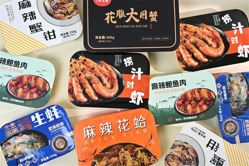 为什么越是到了晚上人越馋？