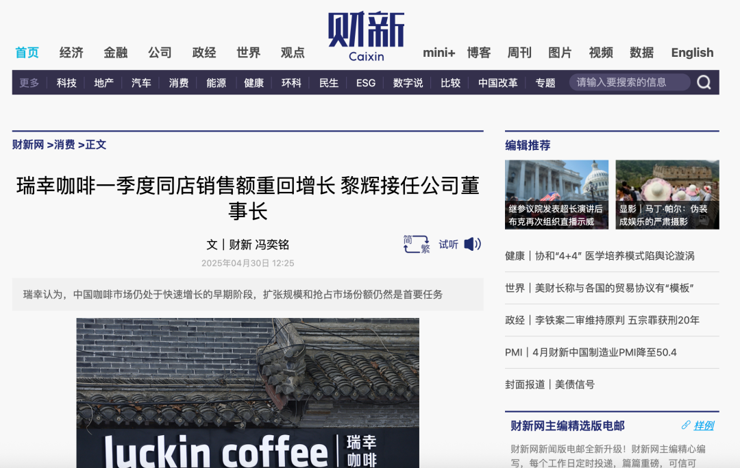 体验kimi 的新功能后，我为月之暗面捏把汗