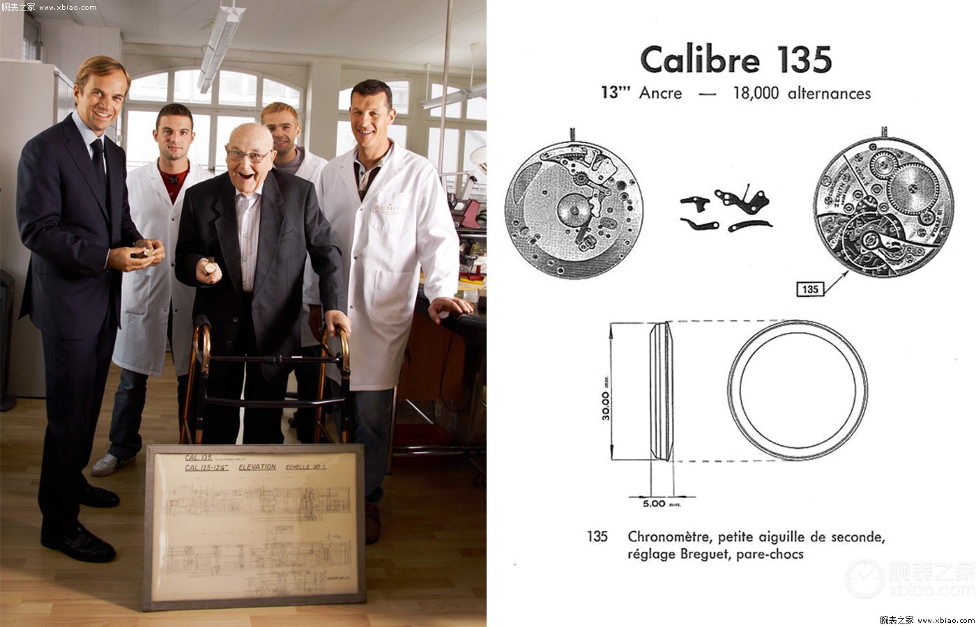 公价40万+神级机芯，这枚贵价“小三针”看点十足