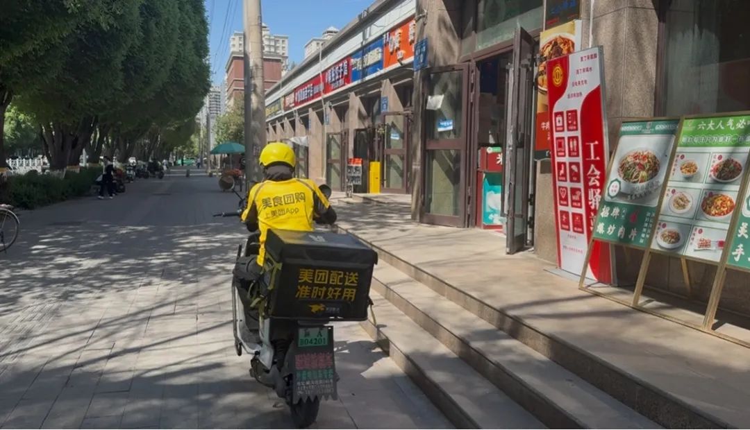 米东区已打造10家“暖新食堂”