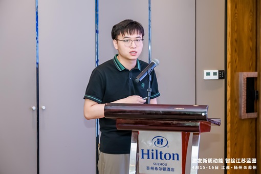 昇腾+DeepSeek，打造AI应用“江苏样本”