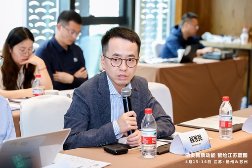 昇腾+DeepSeek，打造AI应用“江苏样本”