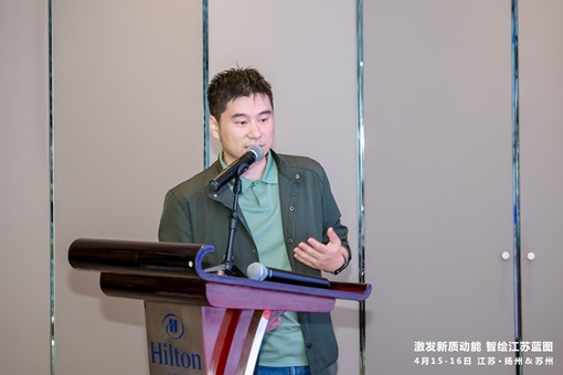 昇腾+DeepSeek，打造AI应用“江苏样本”