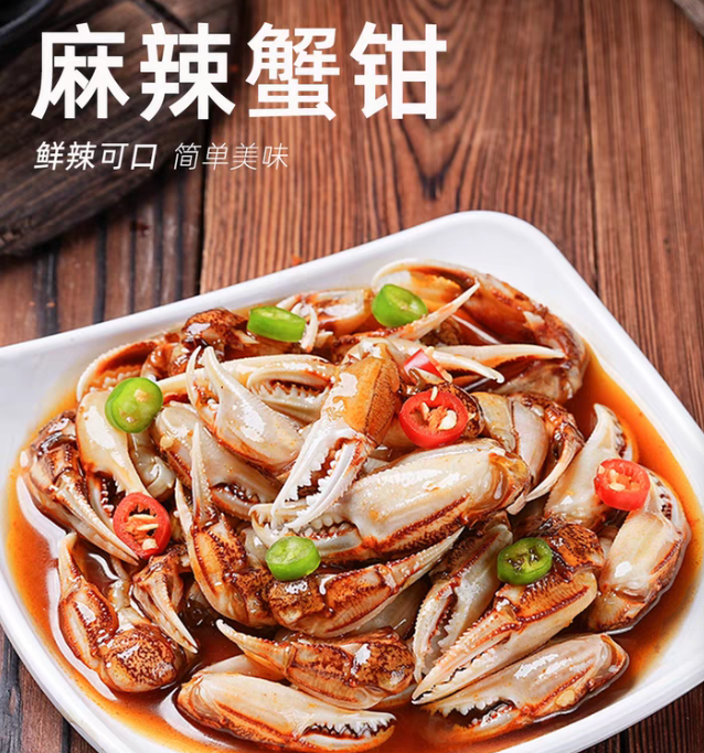 为什么越是到了晚上人越馋？
