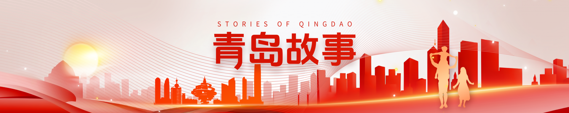 跟着“蛟龙”去探海！记者见证载人深潜共享航次探秘东北印度洋海山区