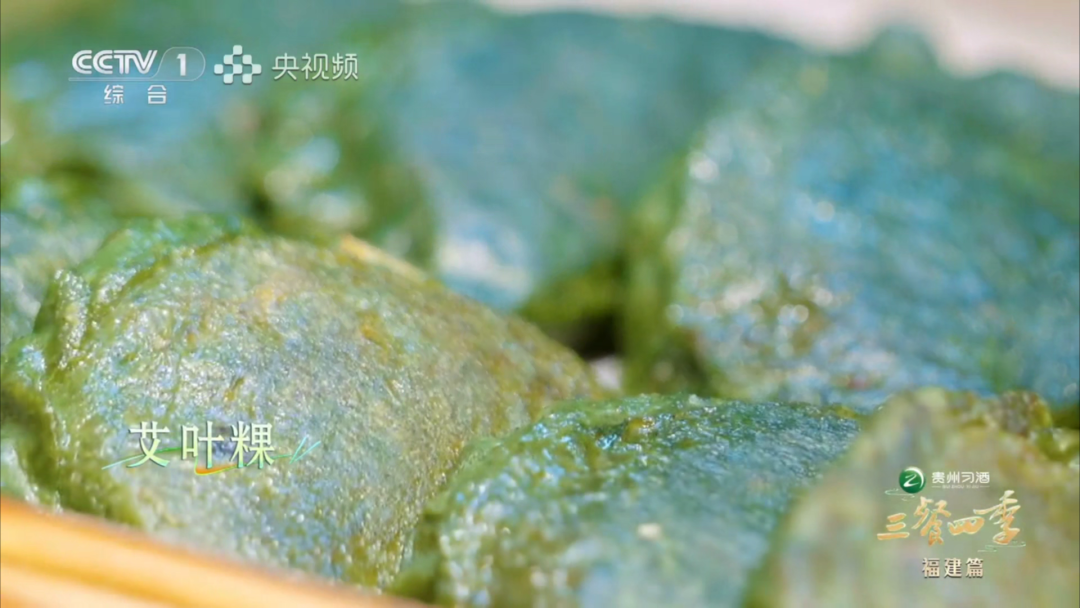 跟着央视《三餐四季》 打卡南平美食→