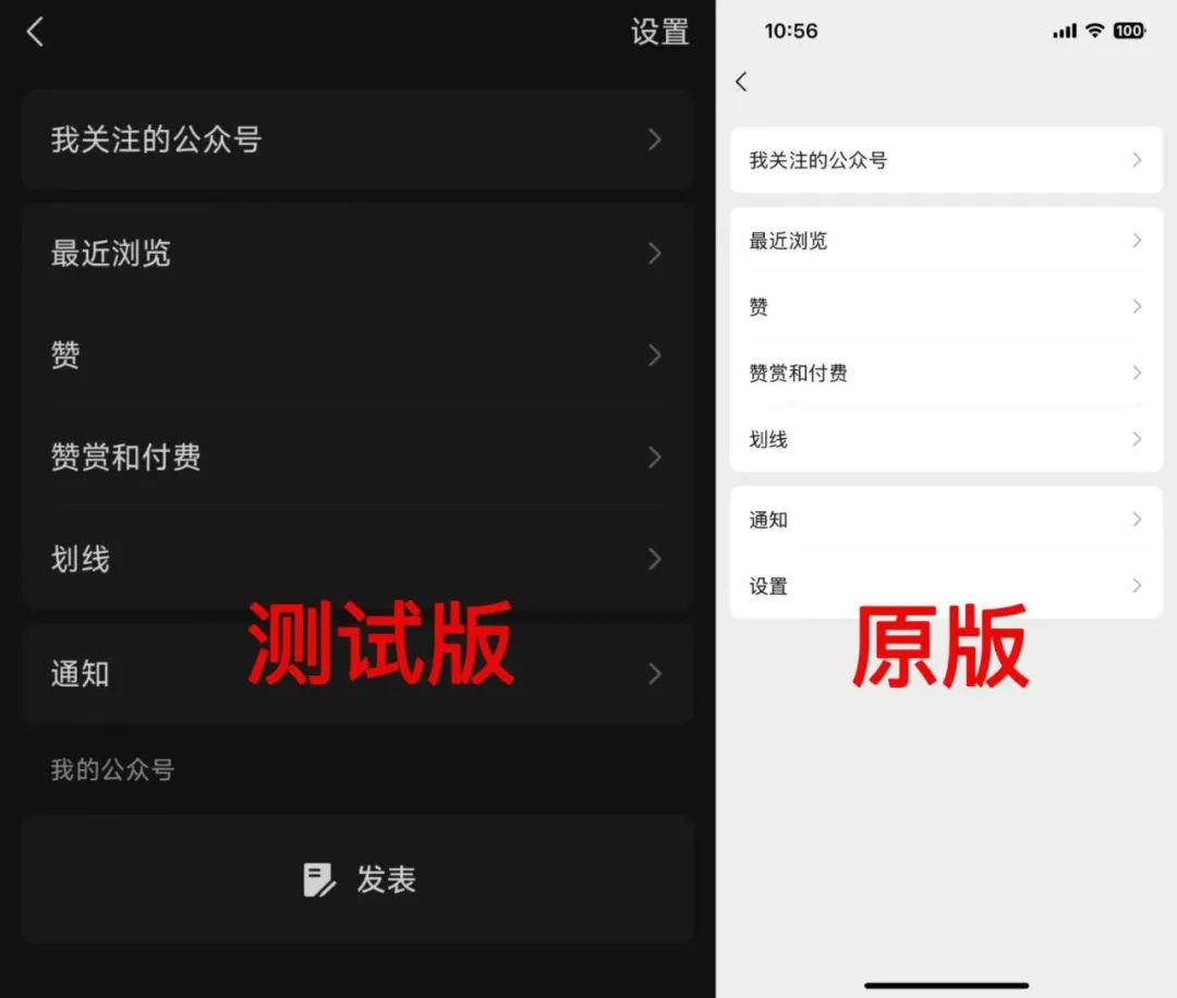 古典互联网还在散发“该死”的魅力