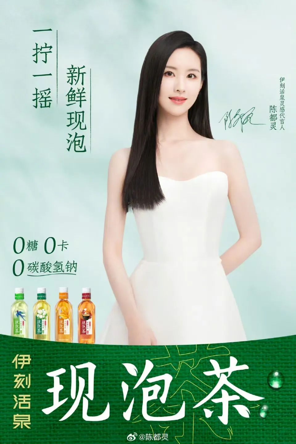 【艺周星报】肖战/王一博/杨幂/成毅解锁新代言！陈都灵/陈星旭/曾舜晞登刊大赏