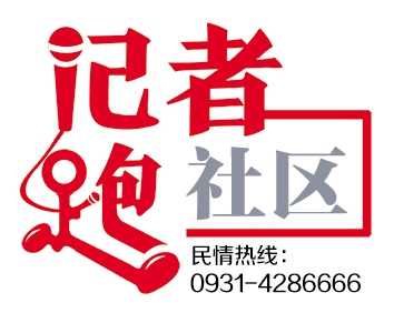 街坊食事录 21年坚守 一碗面里的诚信与温情