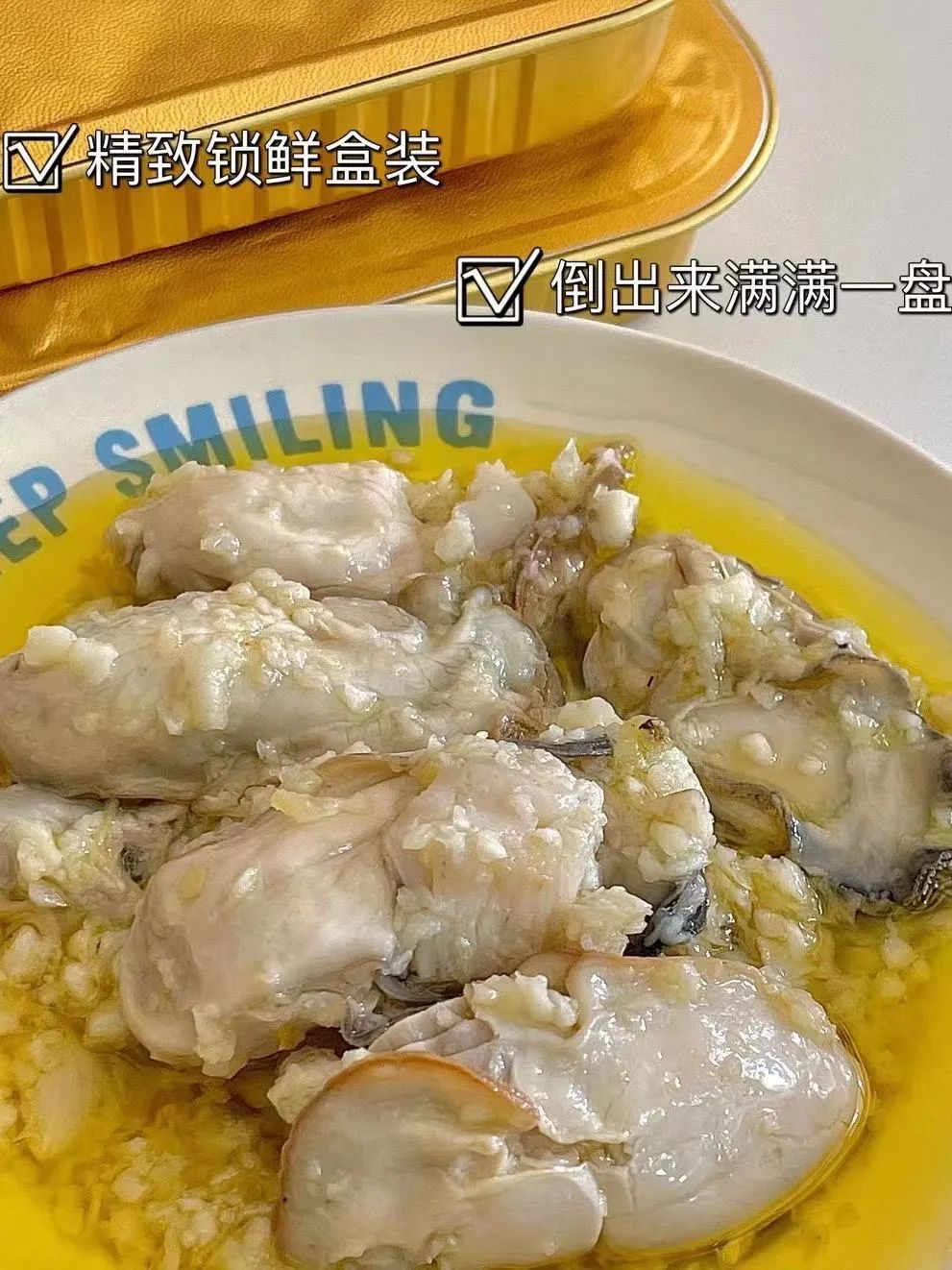 为什么越是到了晚上人越馋？