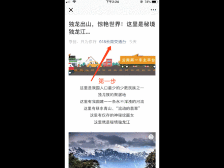 限时破价！HR黑绷带面霜仅需百元、小棕瓶精华买一送一！快冲~