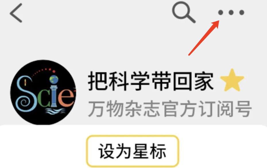 高颜值、天价“智商果”又出来骗人了，它们都是什么来头？别高价买了假水果！
