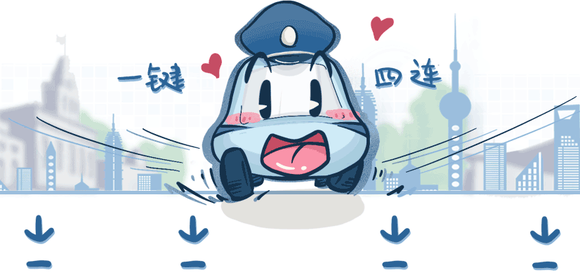 【开学季】校园门口那一抹别样警色