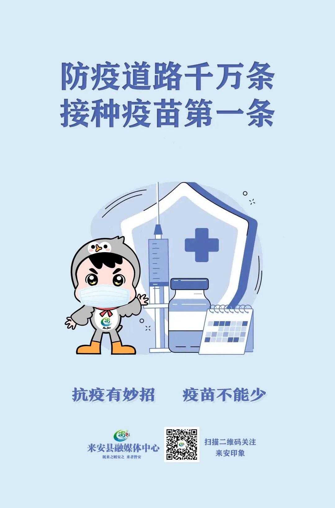 农业银行无抵押贷款,