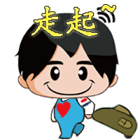 提前过把瘾！100张建设者大片“沉浸式上冰雪”！