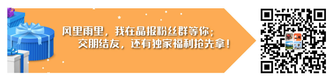 中超什么时候再回自己的主场(重磅！中超8月回归主客场！球迷沸腾了)