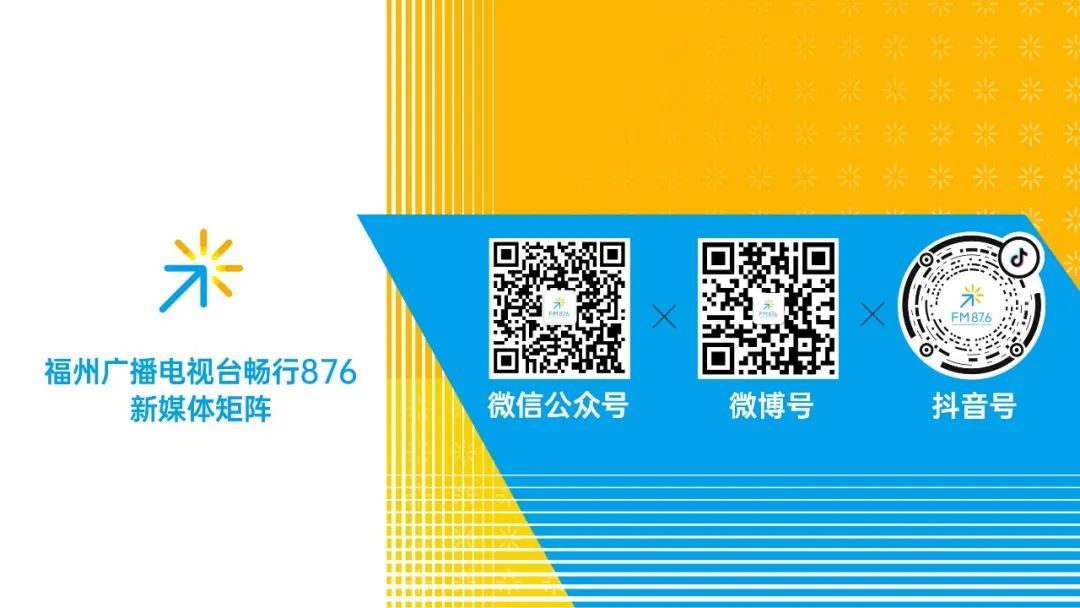 网上国网APP使用云闪付缴纳电费，最高立省99元