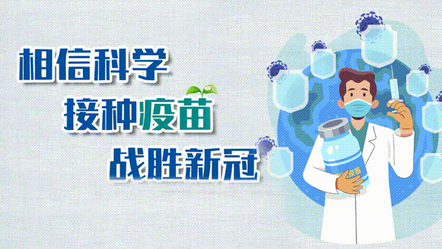 回音 | 大家最近关心的问题回答都在这里啦！快戳进来看看~