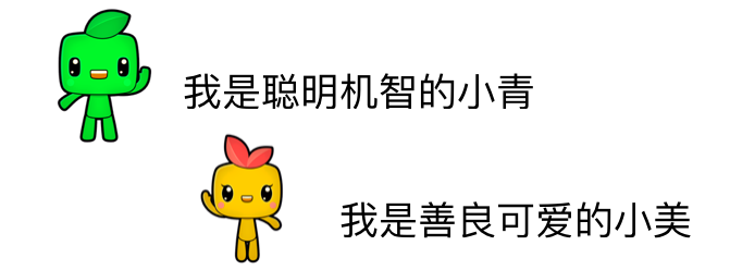 中高考、法定节假日及休息时段禁止在居住区进行装修｜小青小美说新闻