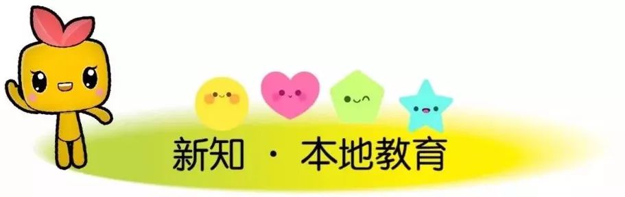 中高考、法定节假日及休息时段禁止在居住区进行装修｜小青小美说新闻