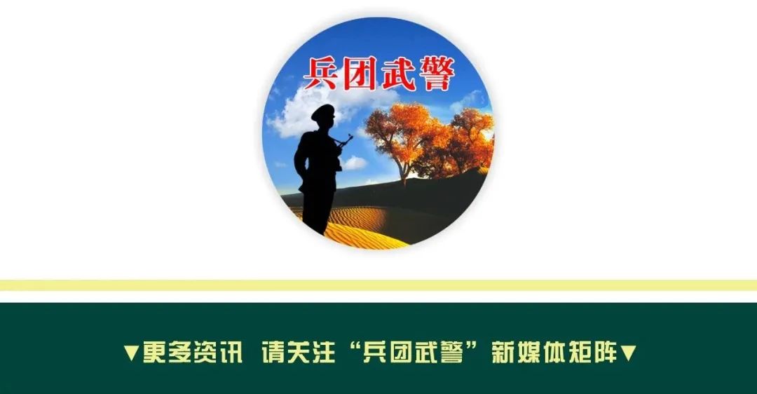 新兵心语丨军中玫瑰自铿锵，绿染芳华盛开放