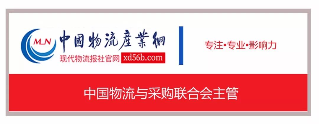 电子商务与现代物流,电子商务与现代物流自考真题