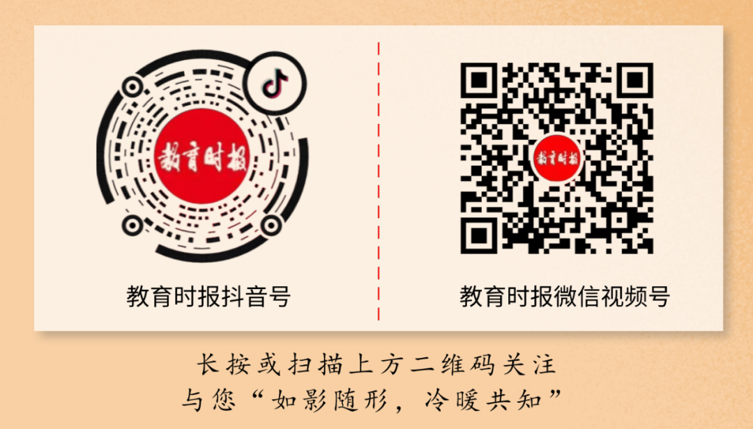 河南新增2确诊2无症状，沈丘紧急停课