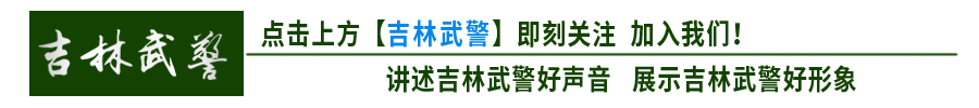 退役军人逐月领取退役金，细则来了！