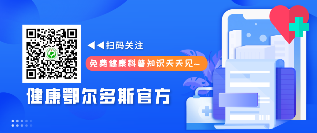 中医药如何应对奥密克戎变异株？最新回应来了！