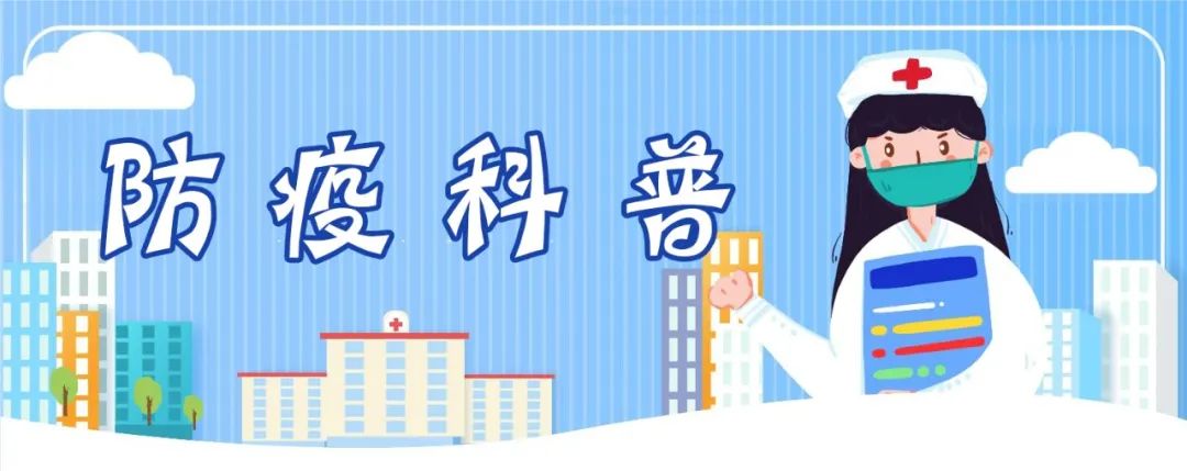 防疫科普丨核酸采样时，到底能不能“啊”？