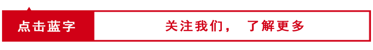夜读丨愚者嘲他人，智者善自嘲