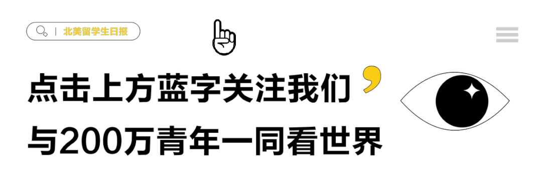 注意！暑期线上实习岗大量放出！百度/阿里/中科院都来了