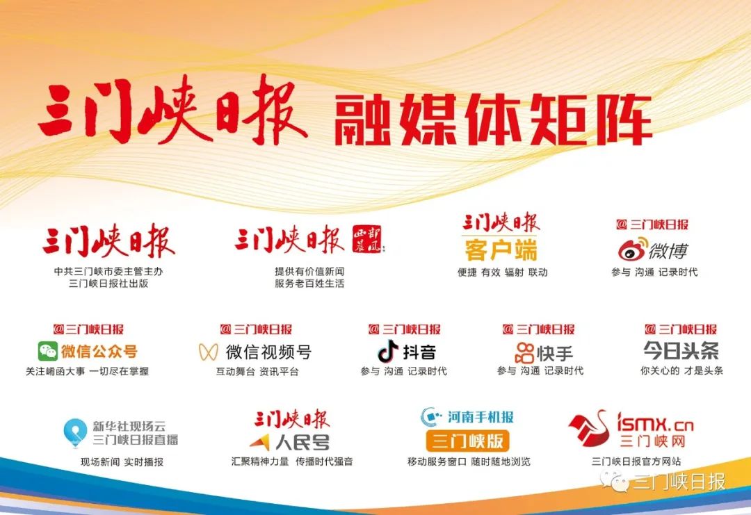 关于2022年全市退役军人就业创业年度十佳人物及乡村振兴十佳兵支书人选的公示通知